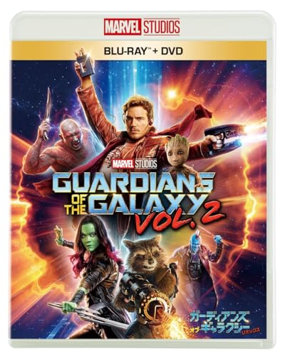 ガーディアンズ・オブ・ギャラクシー:リミックス ブルーレイ+DVDセット